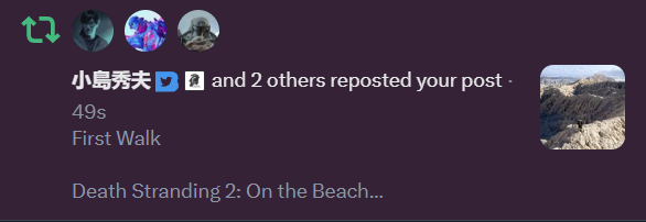 OLEGII 🦄| Kaizen 💚 4ever | 📸 Death Stranding 2 tweet media