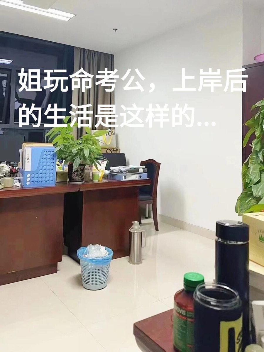 Sorica Mihai tweet media