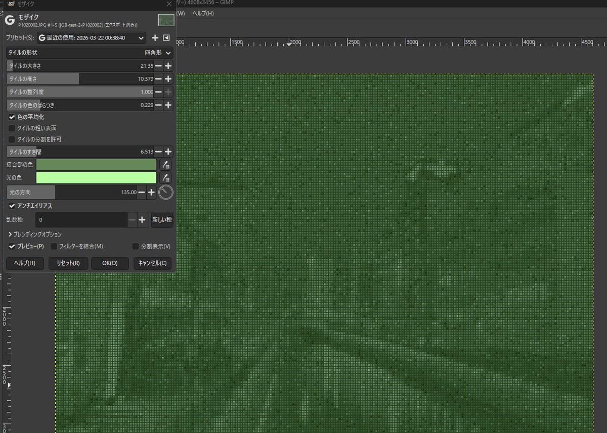 mashiroa(真城亜) tweet media