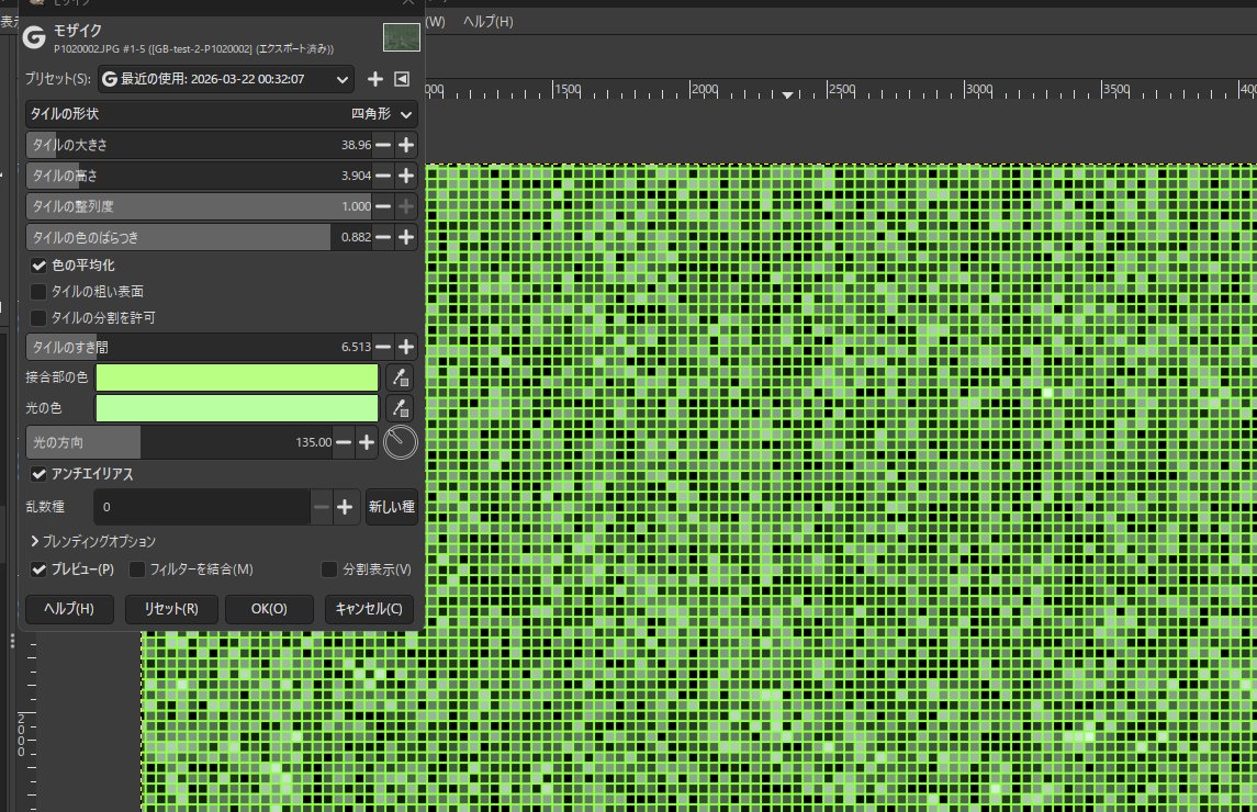 mashiroa(真城亜) tweet media