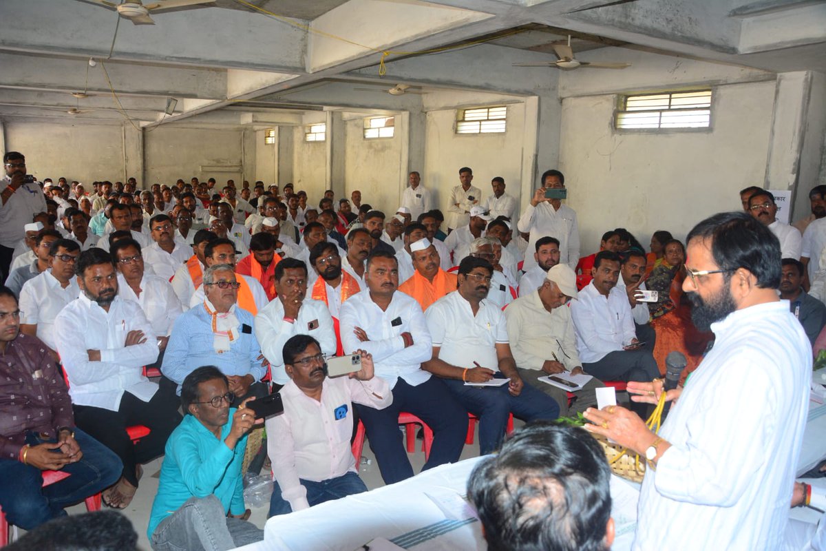 DISTRICT INFORMATION OFFICE, SOLAPUR tweet media