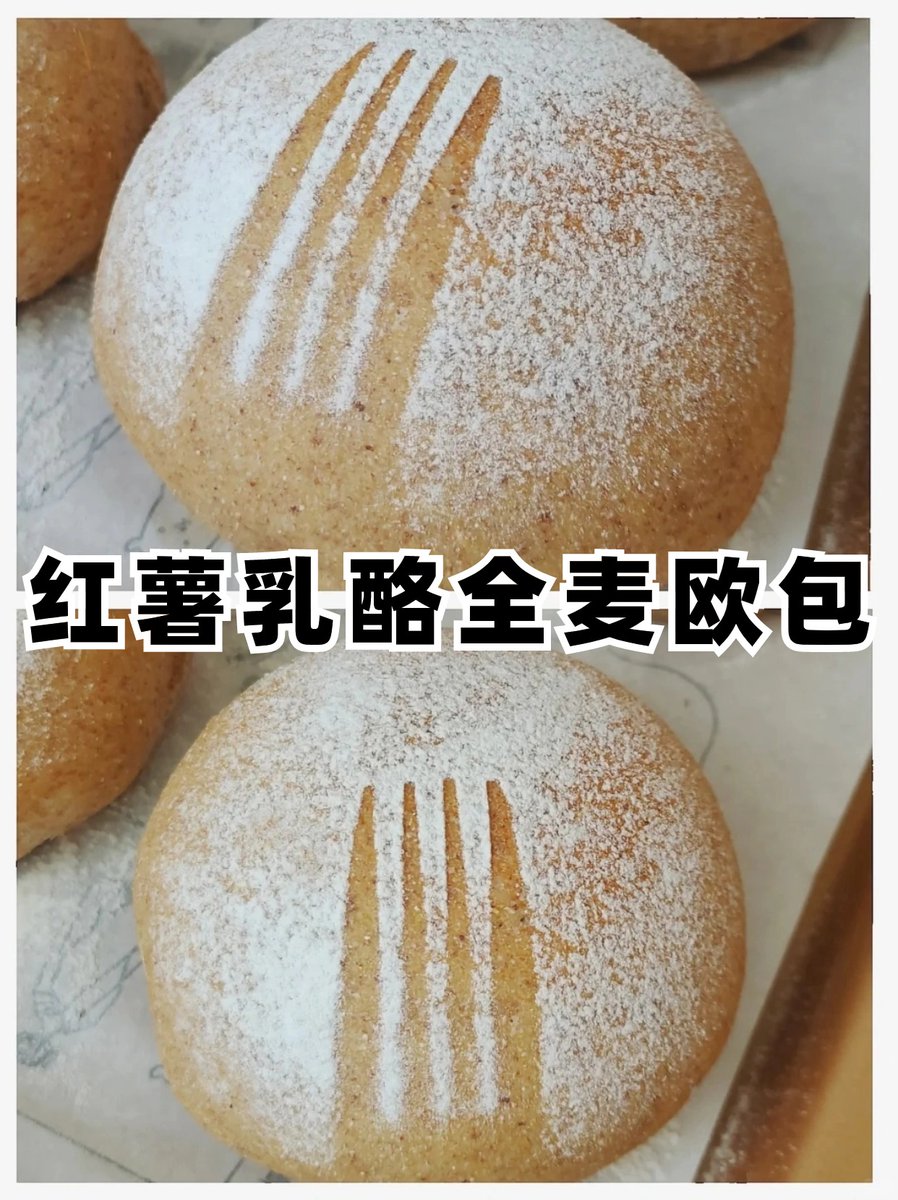 Roxanne Westendorp tweet media