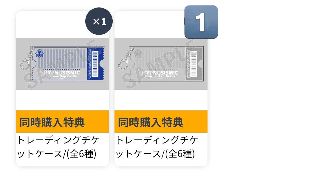 チェシャ猫 tweet media