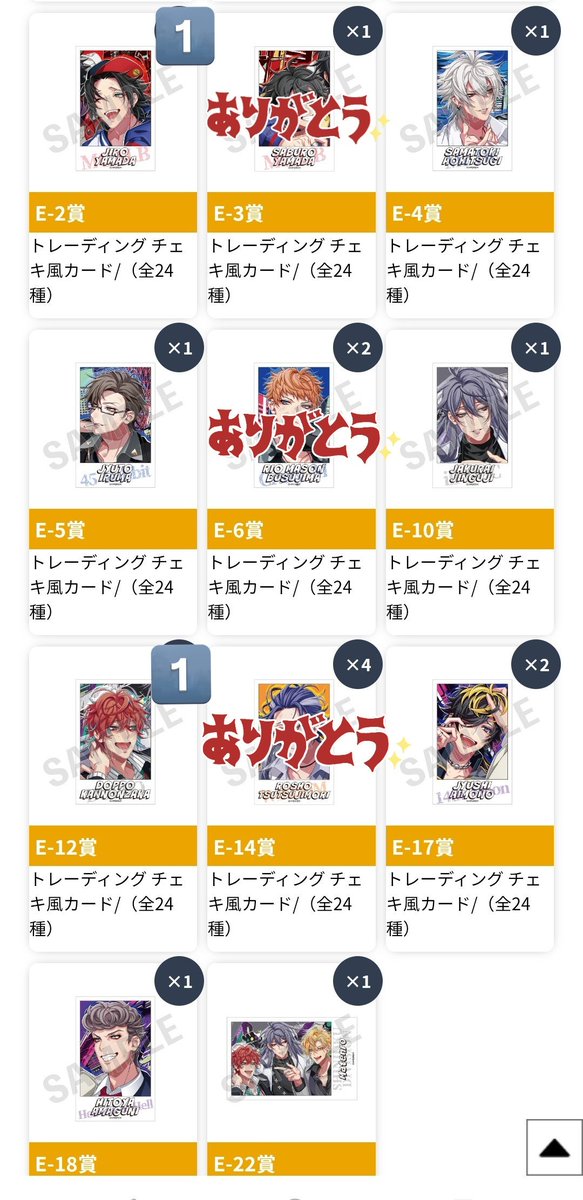 チェシャ猫 tweet media