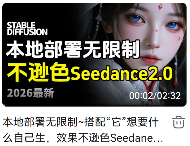 氪学家 tweet media