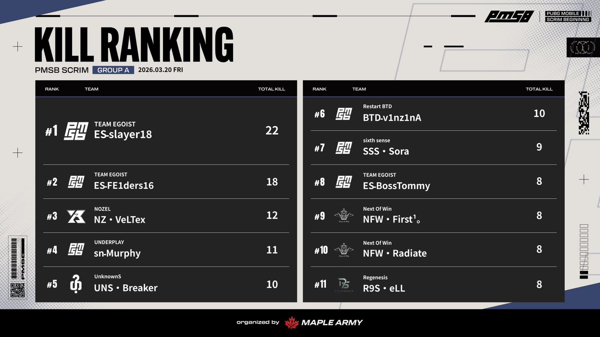 おでん tweet media