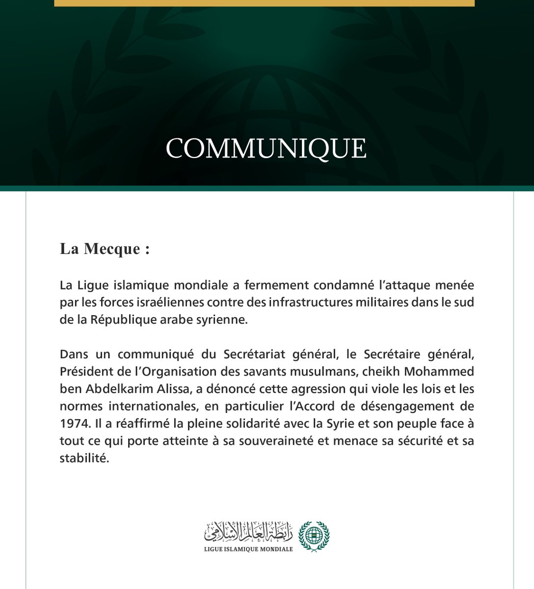 Ligue islamique mondiale tweet media