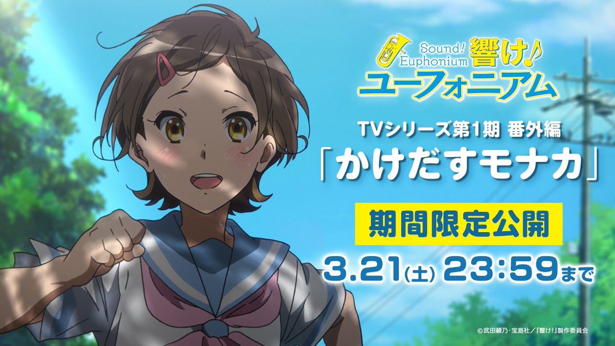 あか🦾🌂🧳💌 tweet media