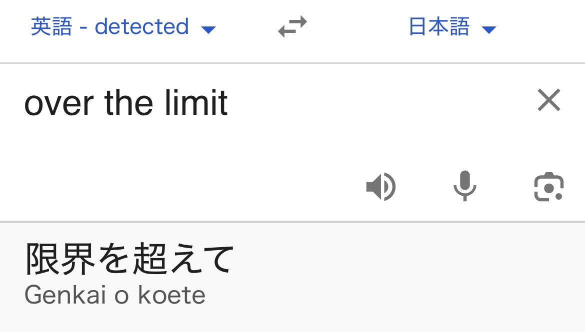 いっぺいぺい🍜 tweet media