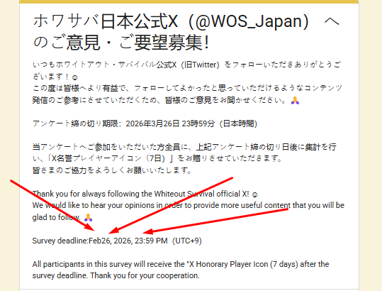 BerkeTuncsiper's tweet photo. @WOS_Japan https://t.co/OcVF7PBVdS