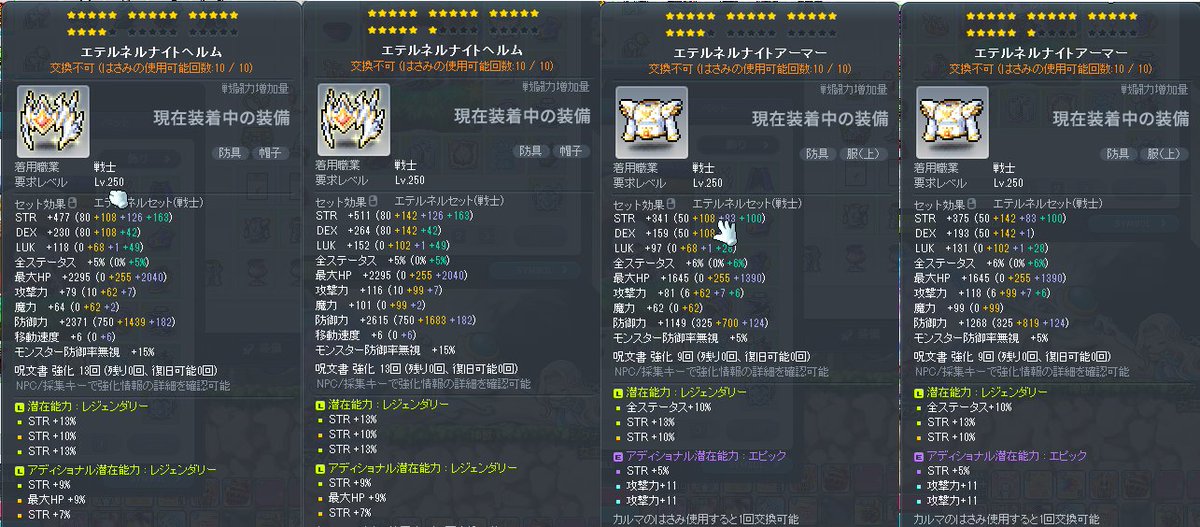 さかもとむーてる tweet media