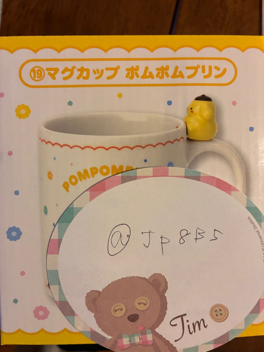 もずく tweet media