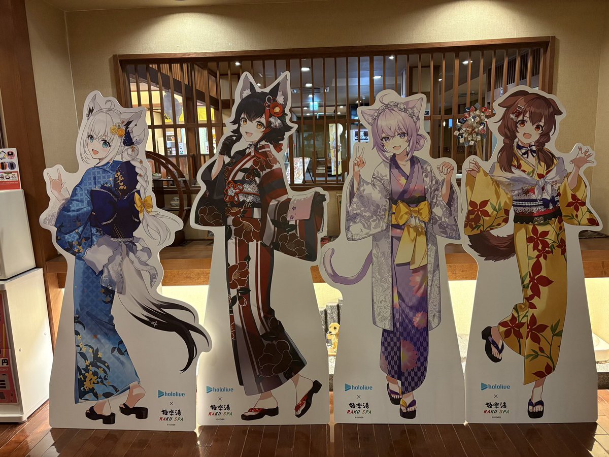 大河 天海 tweet media