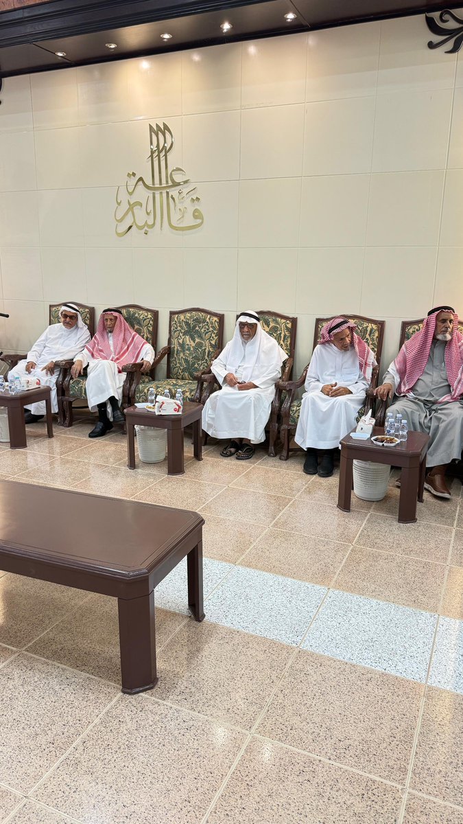 أسرة البدر tweet media