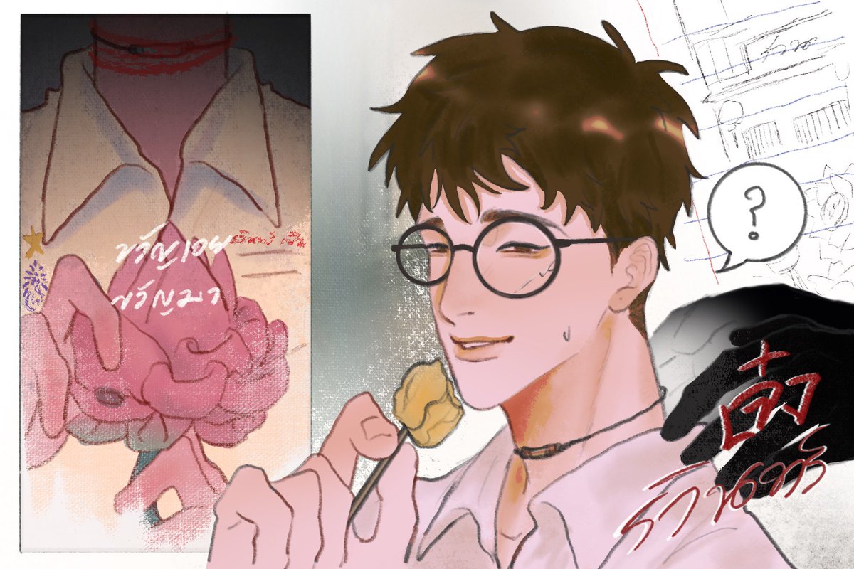 kunfuu09 tweet media