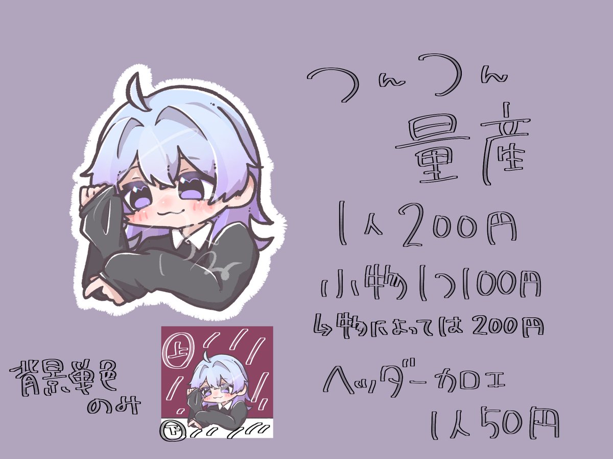 ﾊﾑｽﾀｰｵﾀｸ tweet media