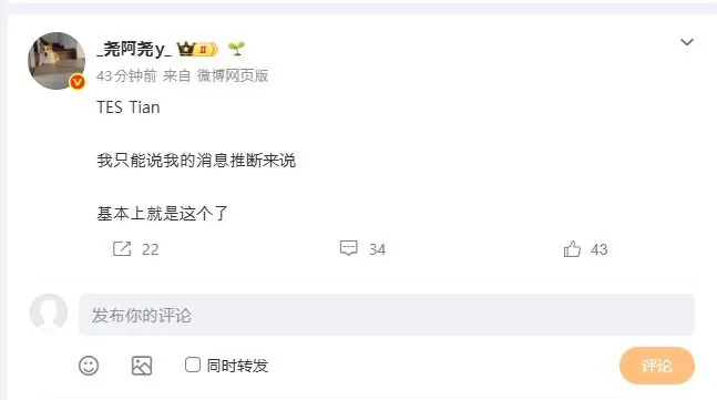 King Valeiker 👑 tweet media