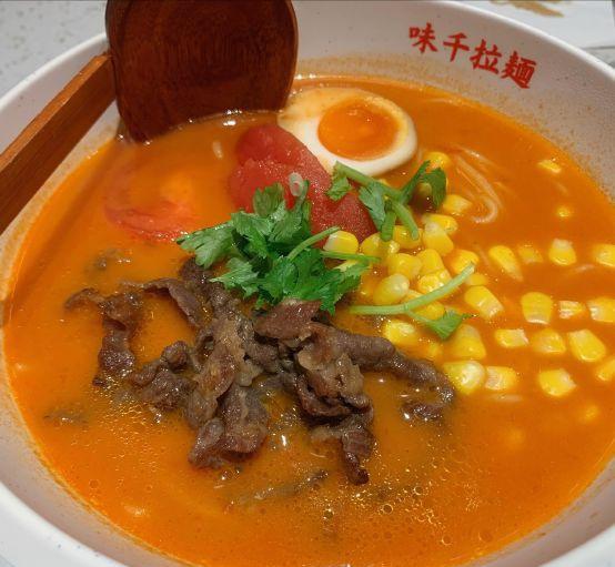 Emma Lazarus tweet media