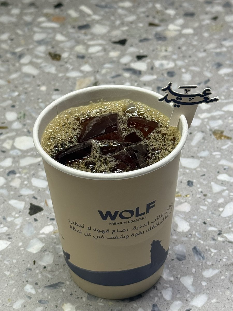 Meshari Alshammari tweet media