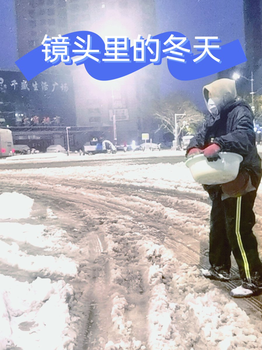 Renato Sales tweet media