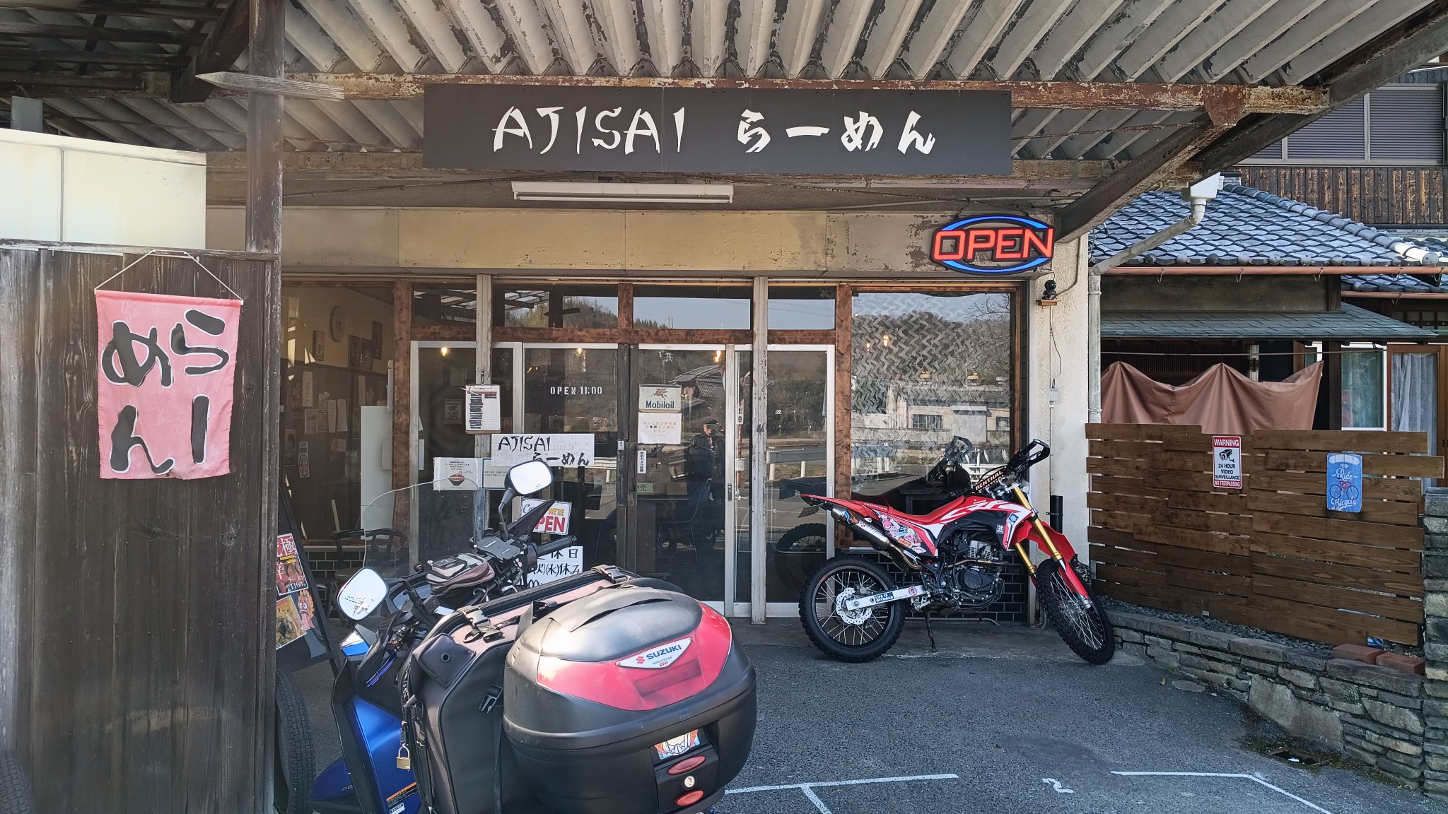 抹茶３(MaCH_3)承 (@matsugha) on X