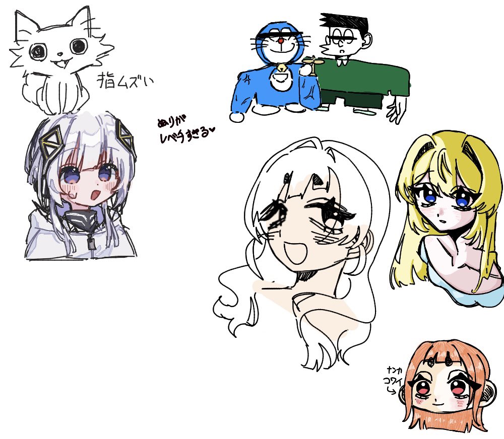 あゔぇぬいsub (@HitoJinja_sub) / Posts / X