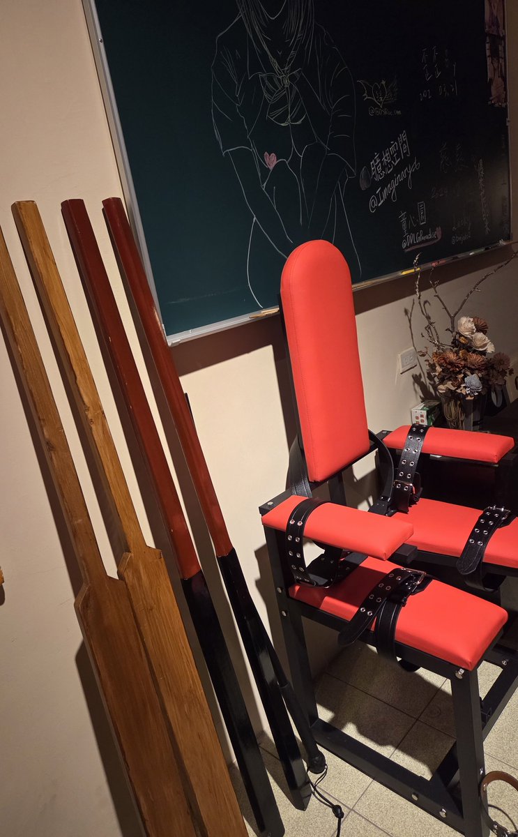 童心園-Children's Paradise tweet media