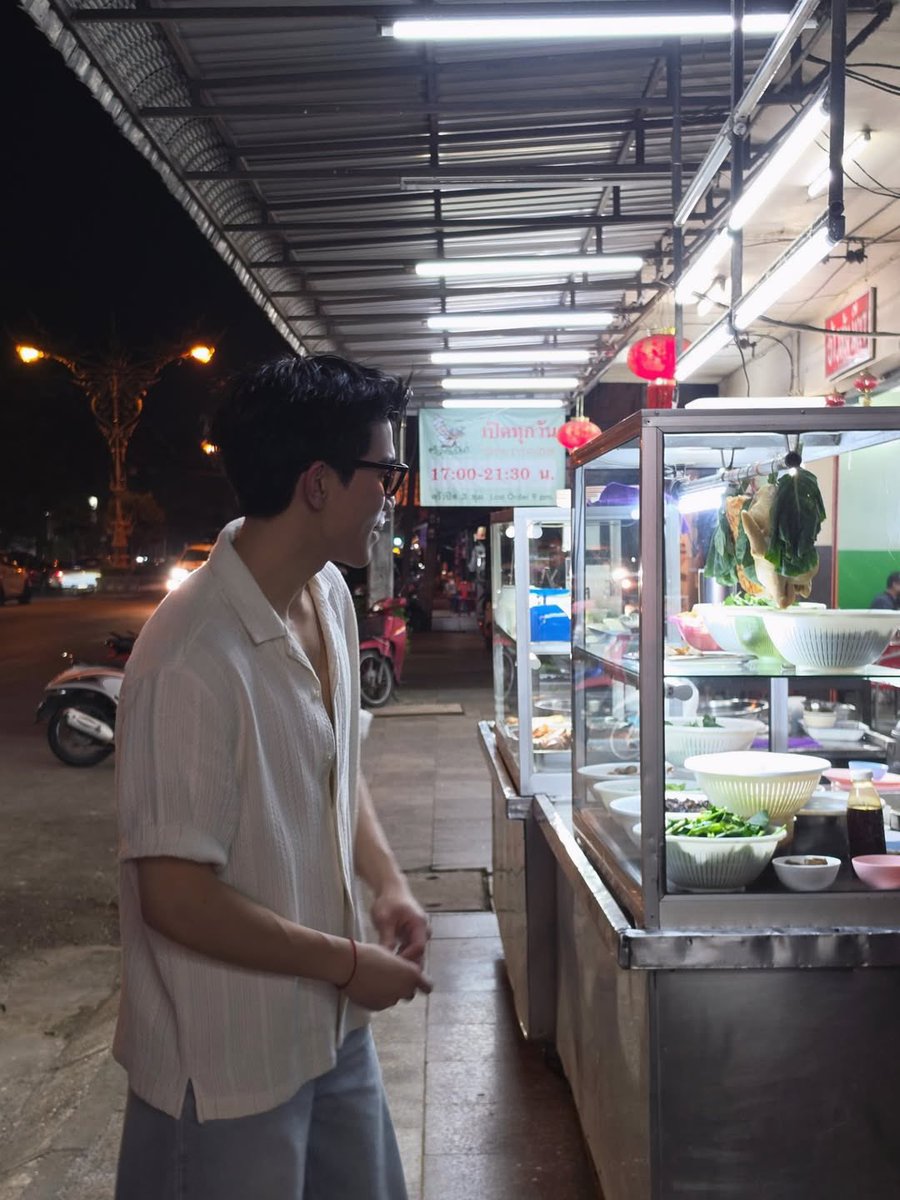 ผงพิกซี่ของน้องโฟ้ด✨ tweet media