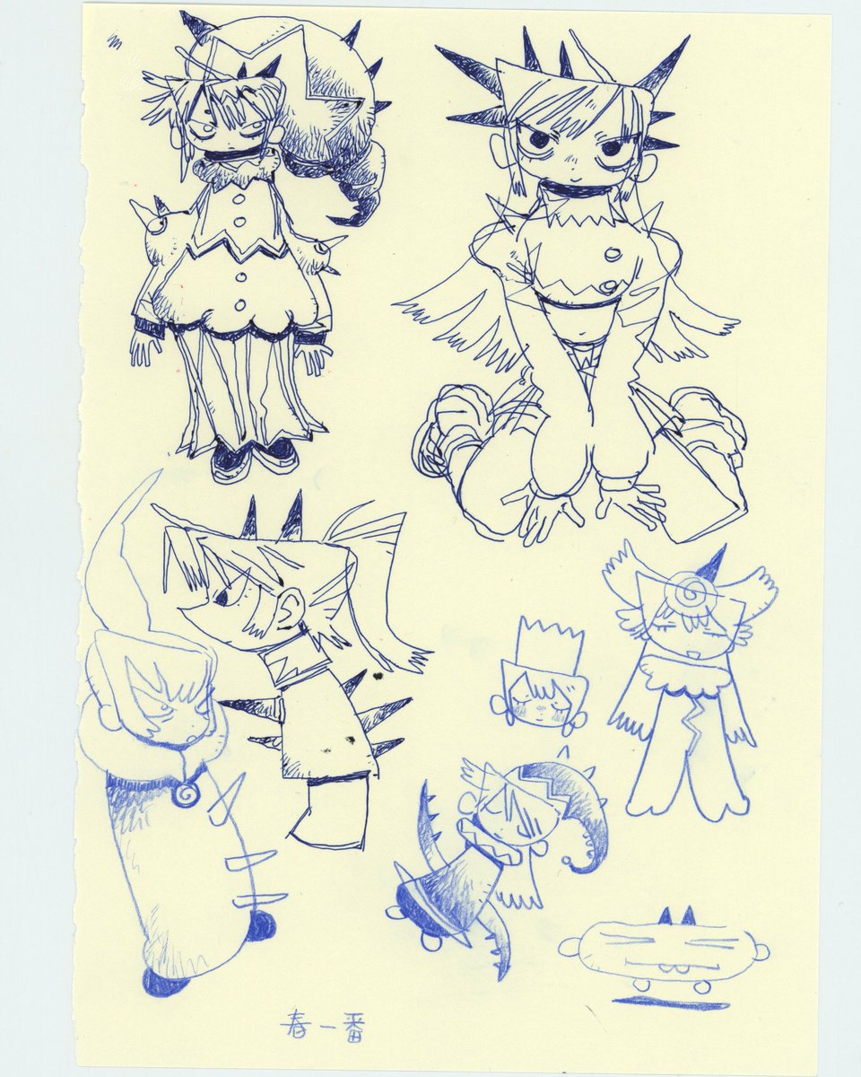 DEPPA🦷 tweet media