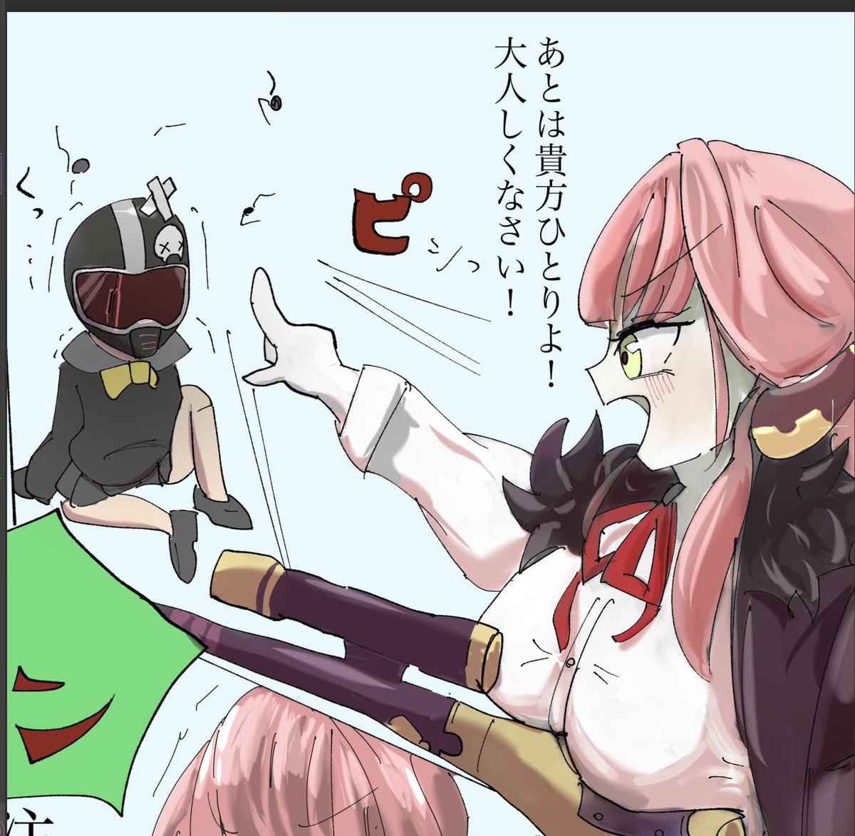 ハモっ tweet media