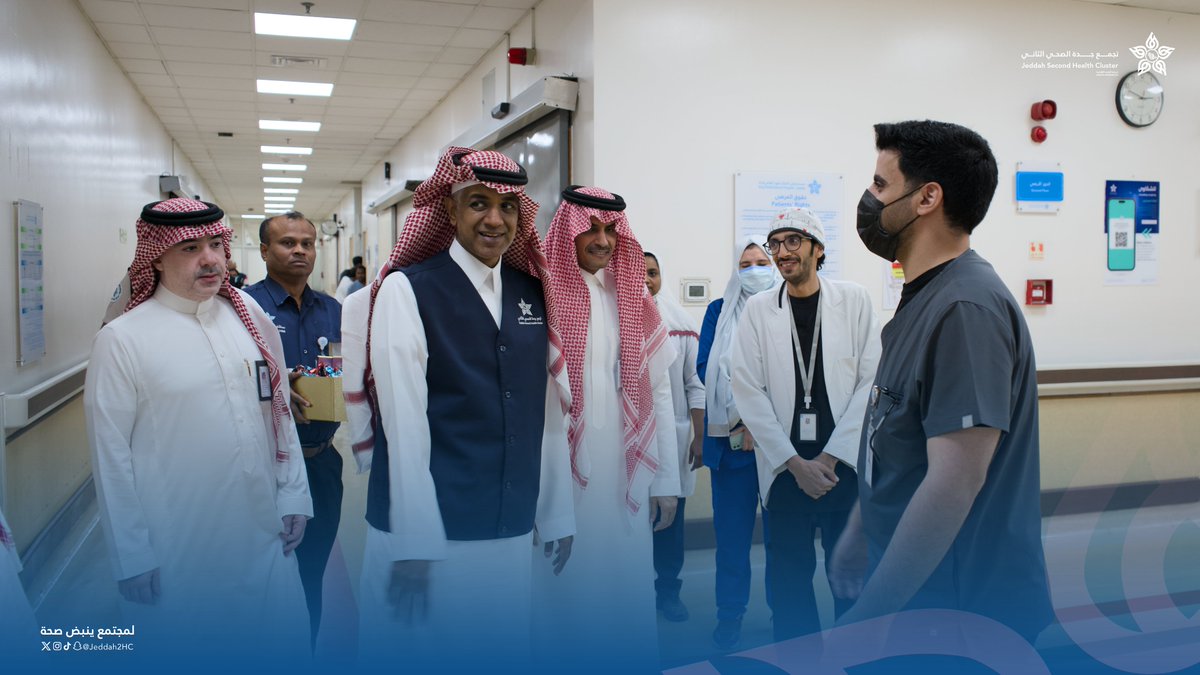 تجمع جدة الصحي الثاني tweet media