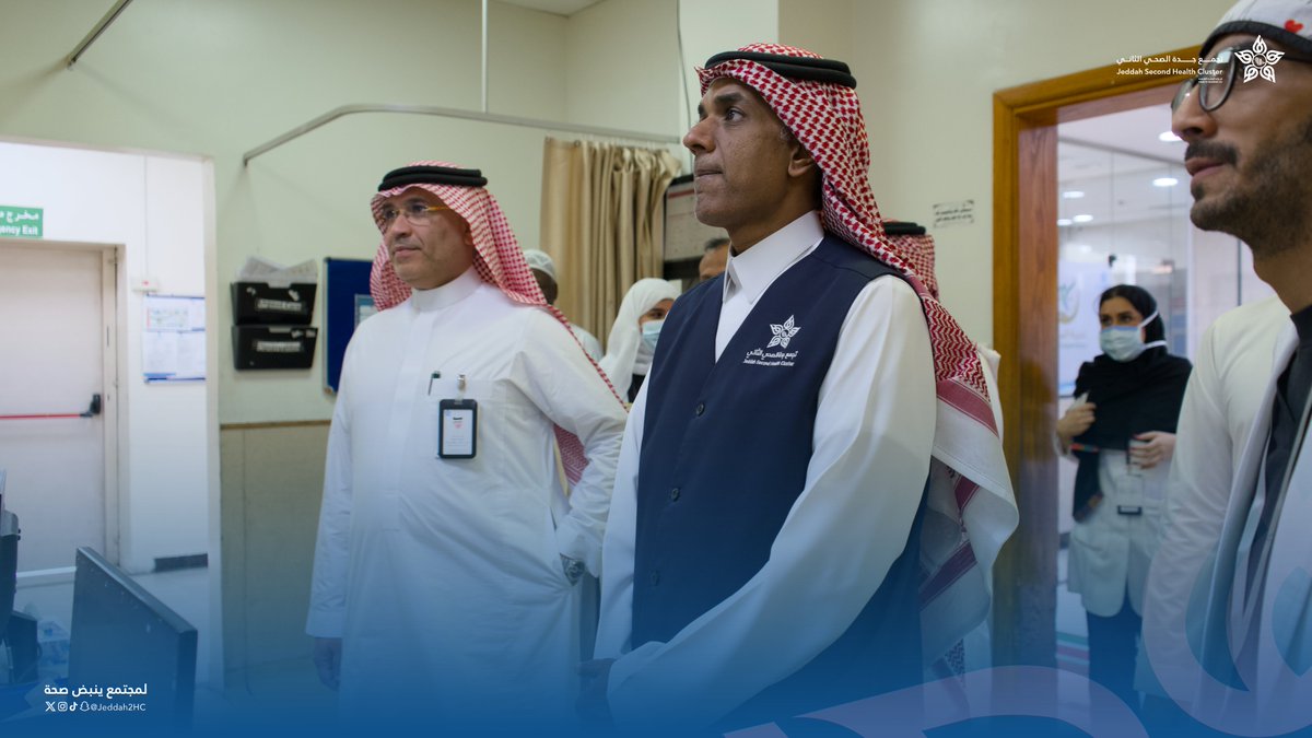 تجمع جدة الصحي الثاني tweet media