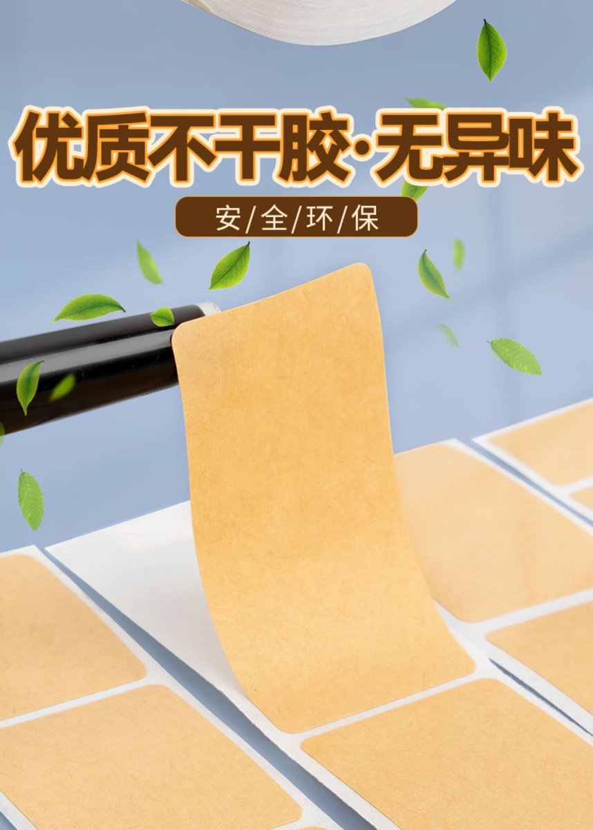 MOLOKO DEB tweet media