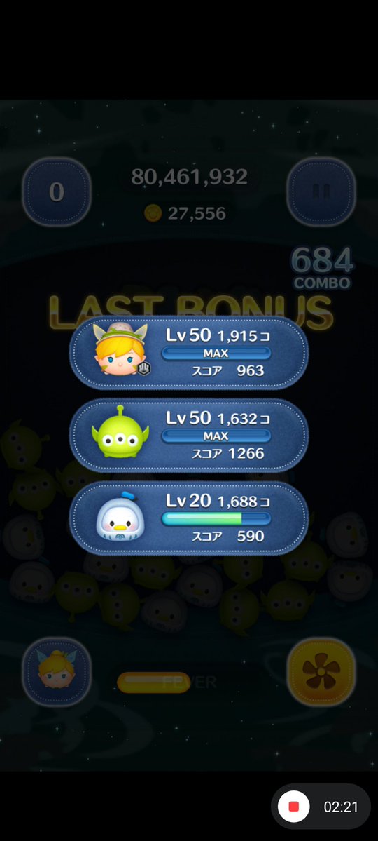 ごりひと tweet media