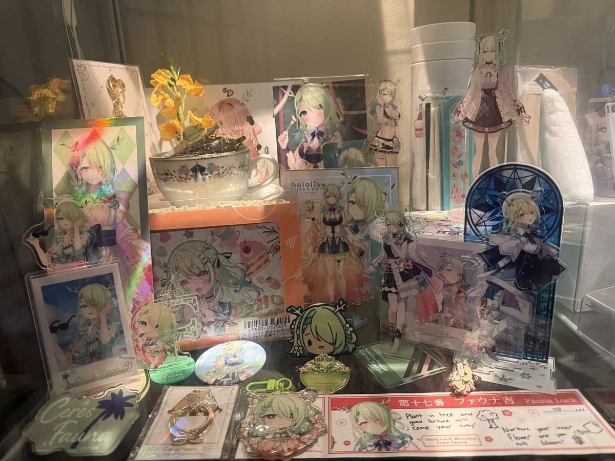 Pwn | xMoonPie🌿💭♌️ tweet media