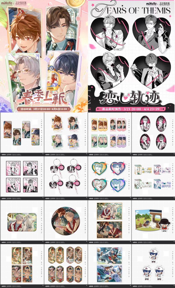 hello psby! (dm limit) tweet media