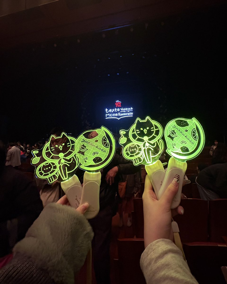 qlio27's tweet photo. 2026.03.21 神戸✨✨
1年ぶりのyattokosa最高すぎた😭😭萌音ちゃんの歌と言葉とファンのみんなが集まるこの空間がやっぱり大好き🥲💕
セトリも最高だった😭😭”From The Seeds”震えました、
萌音ちゃん、歌手という道を選んでくれて本当にありがとう．大好き😭💖
#yattokosa26 #上白石萌音 https://t.co/CLo5WDMfkC