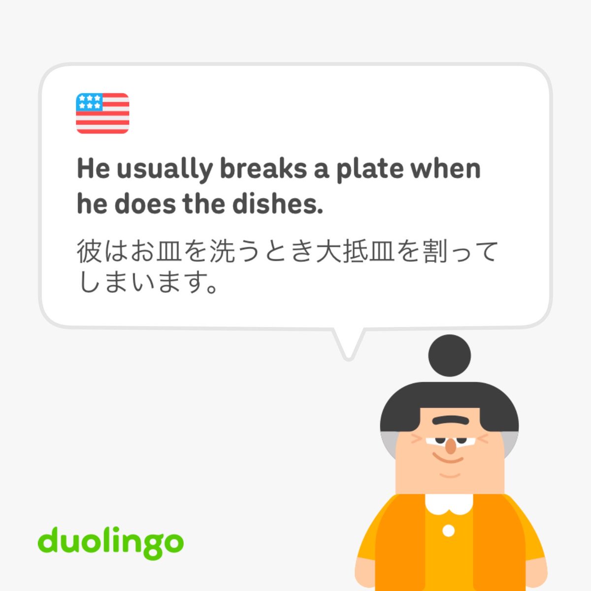 しゃふと tweet media