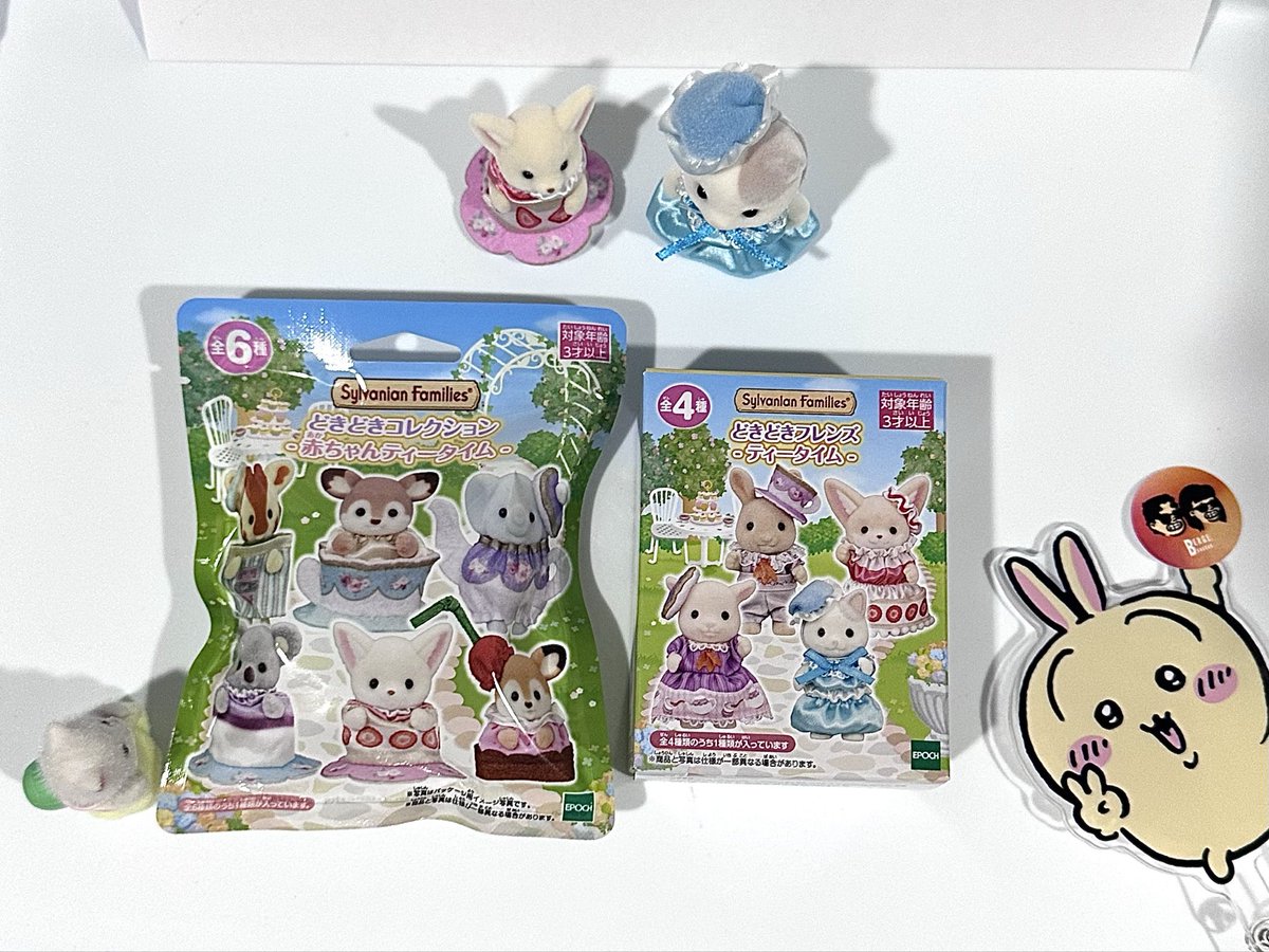 Berge BKK | ヤハ〜 tweet media