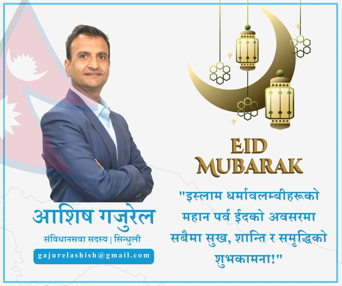 RajeshLuitel™® tweet media