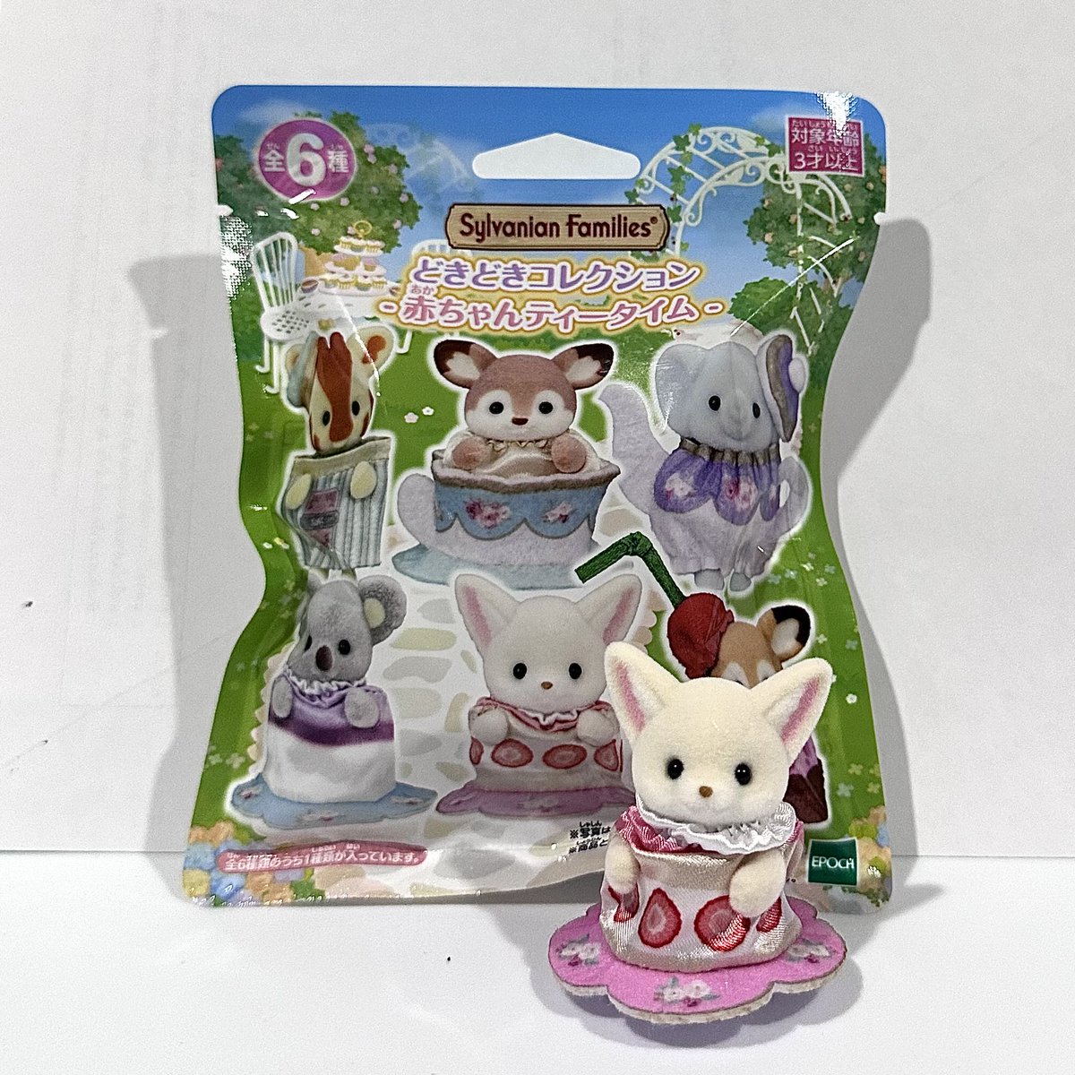 Berge BKK | ヤハ〜 tweet media