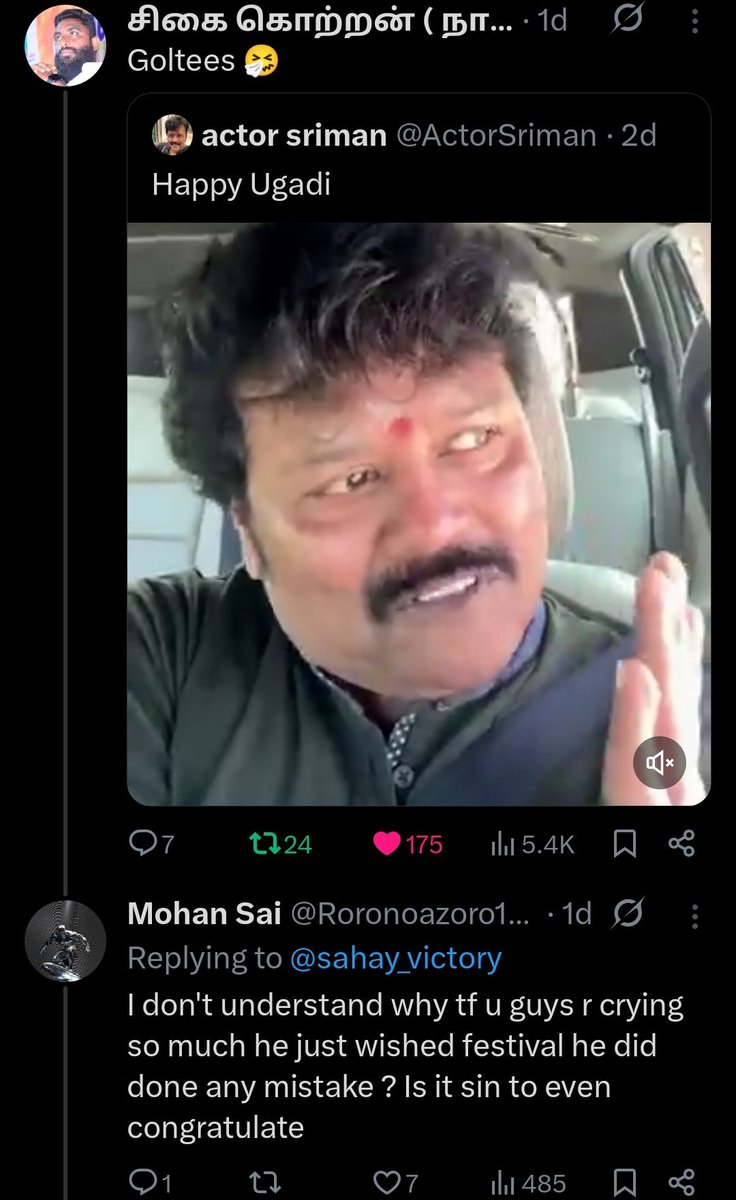 விவேக் நாடார் tweet media