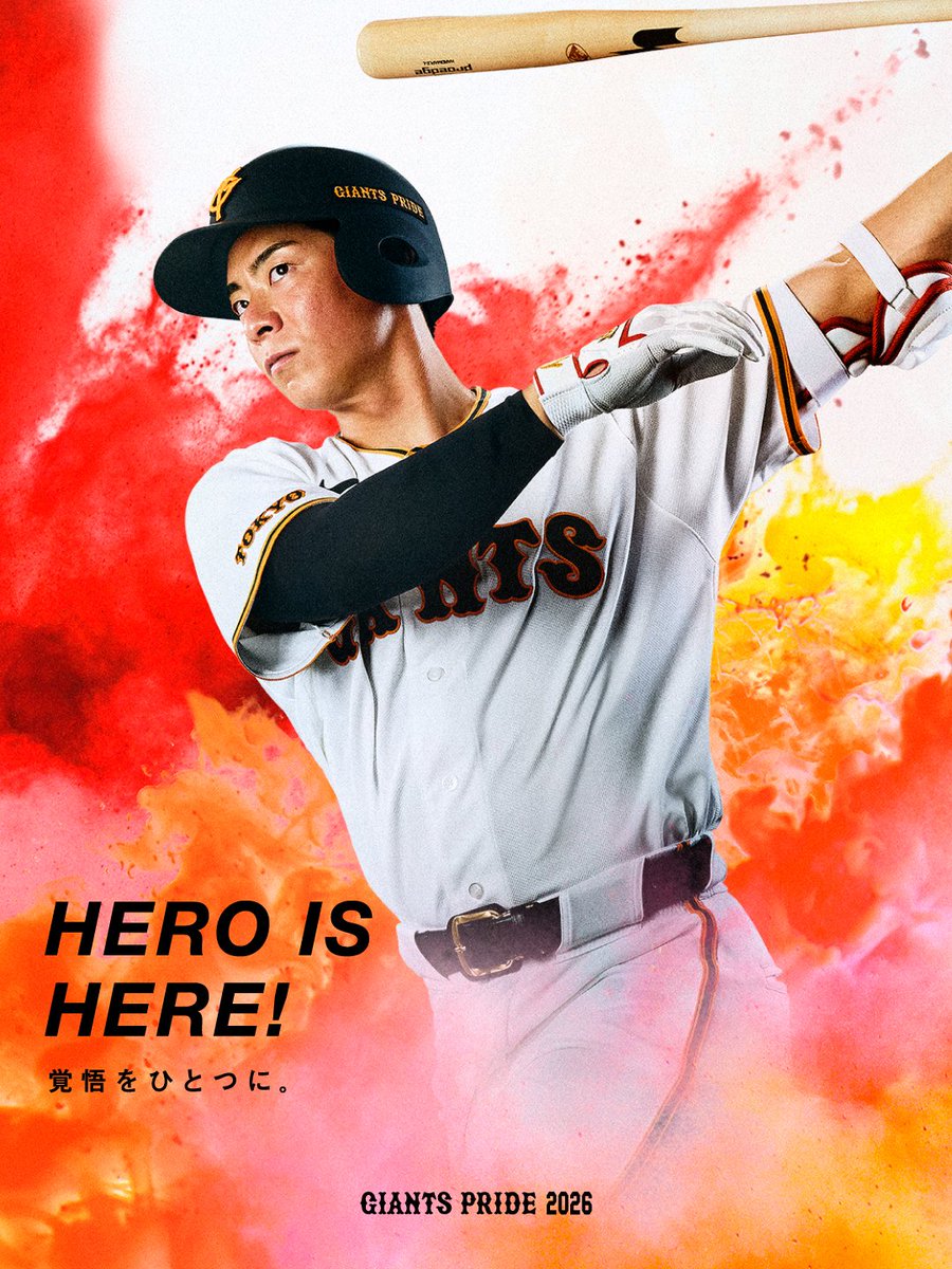 さとう ゆあ tweet media