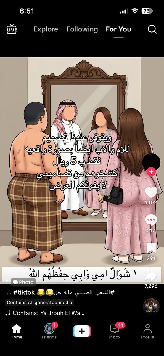 Kuo 🦊 tweet media