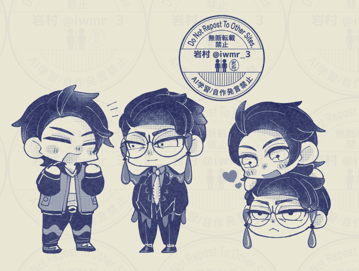 キョカラくがき