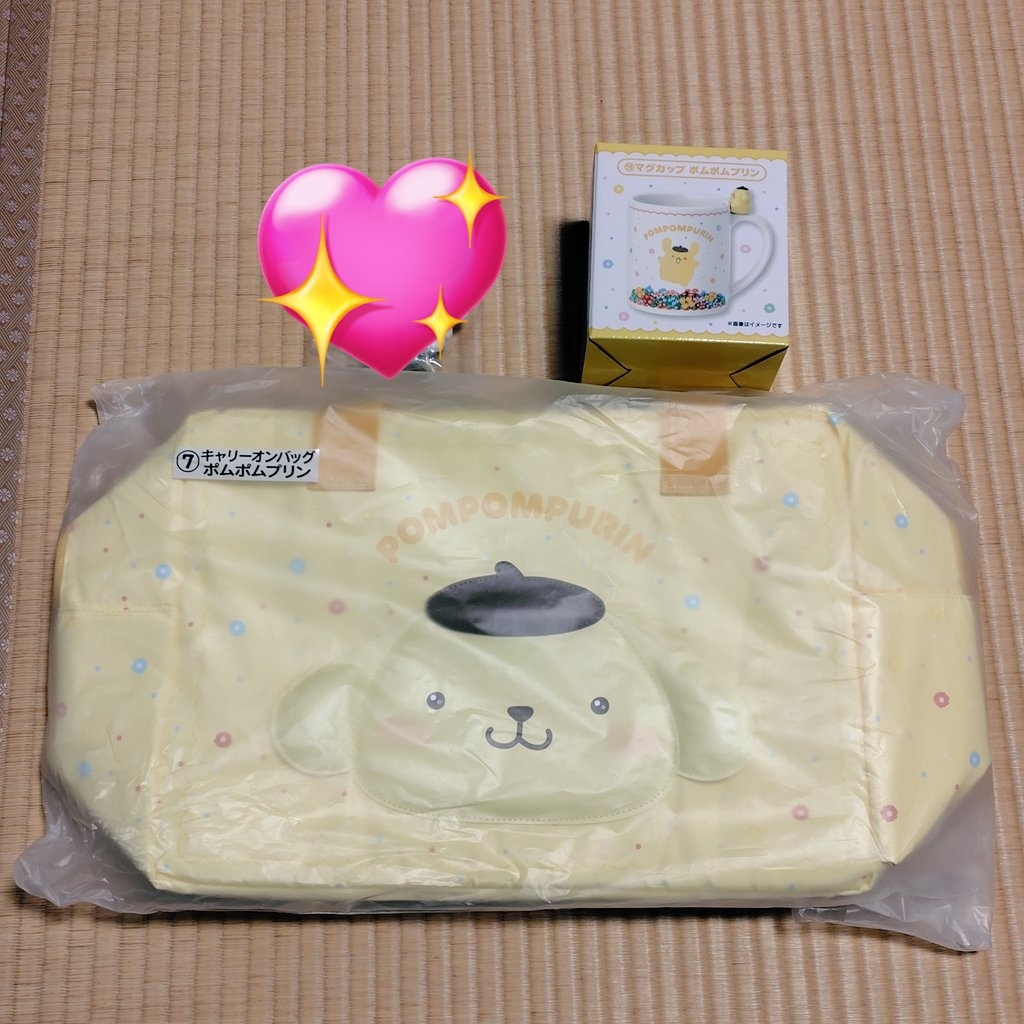 まこ@ 取引中心垢 tweet media