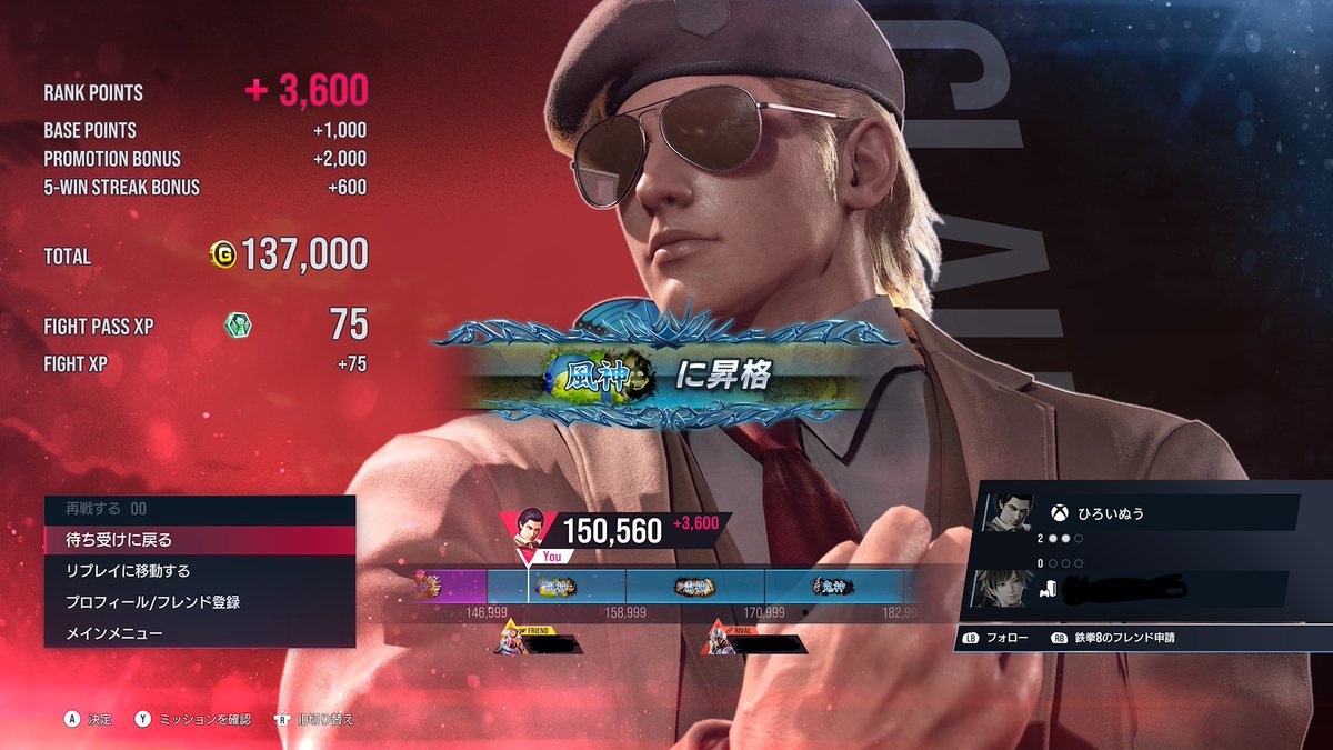 ひろいぬ tweet media