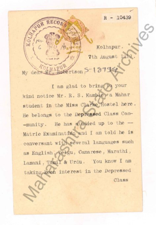 Deccani Feudalist tweet media