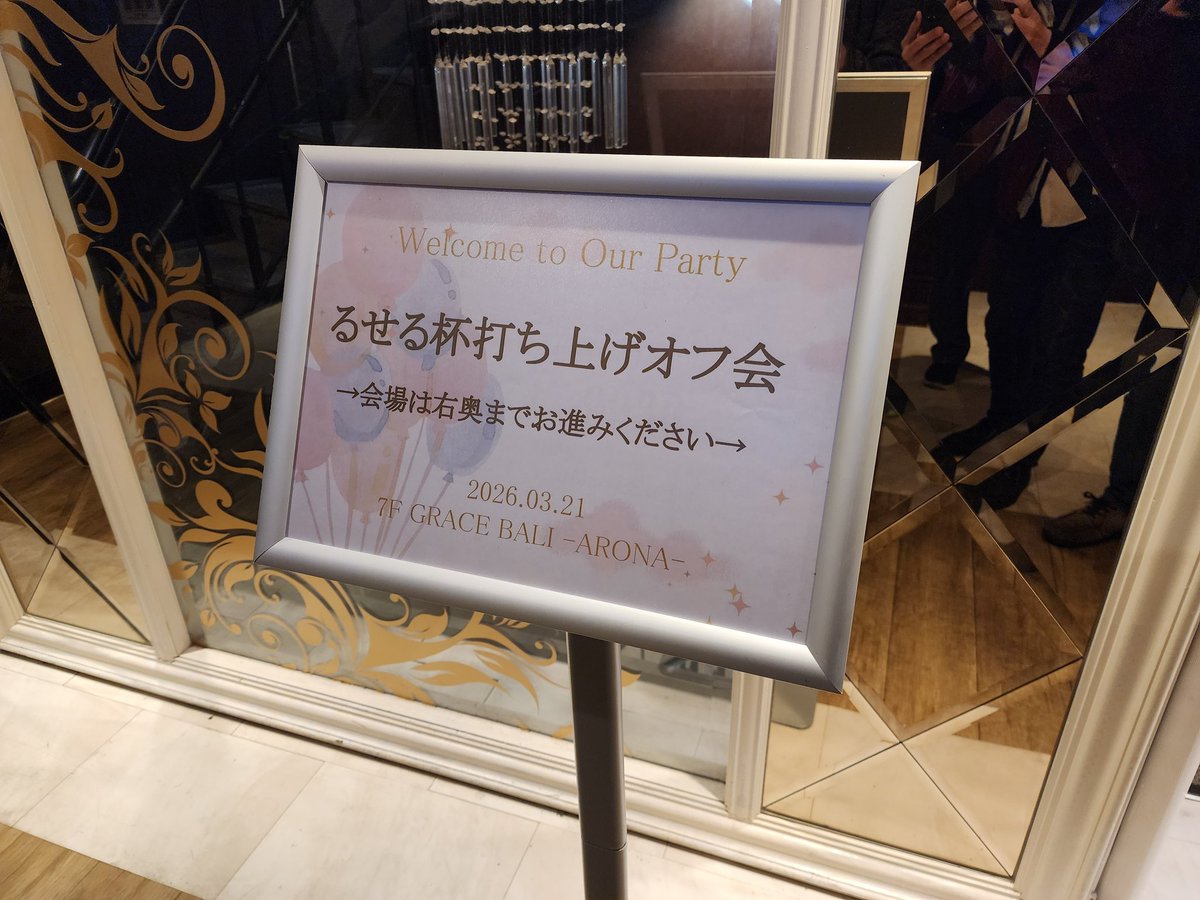 ジョー🍬 tweet media