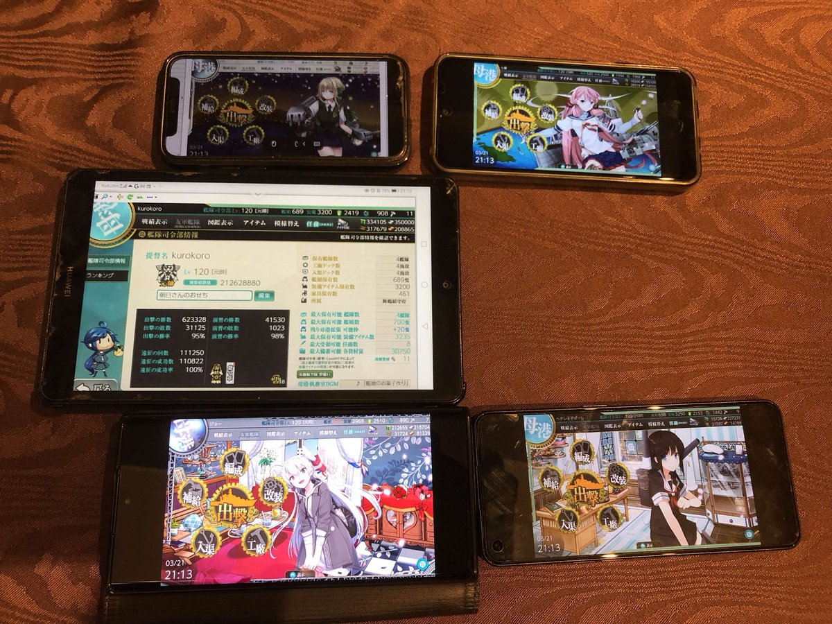 ジョー🍬 tweet media